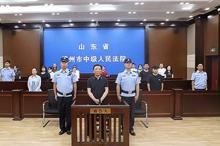 开云真人官网首页下载手机版截图3